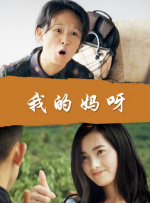 欧美激情五月