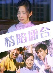 一代妖姬杨贵妃影片免费观看